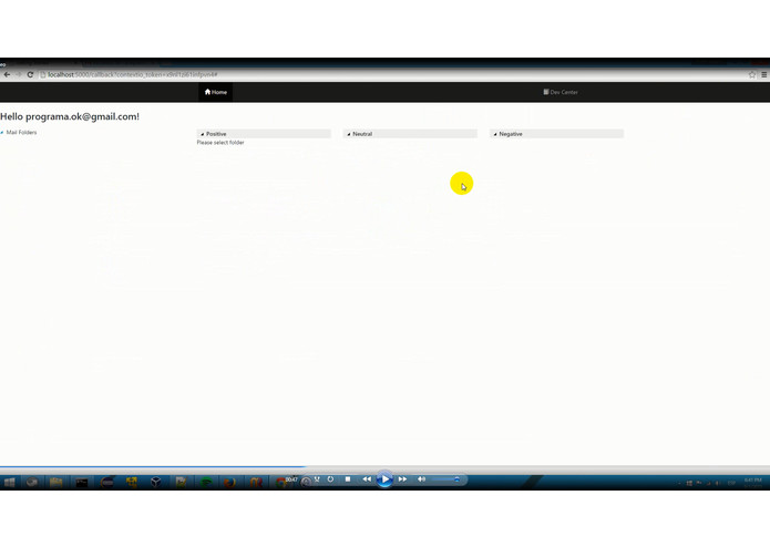 Mail Glasses – screenshot 1