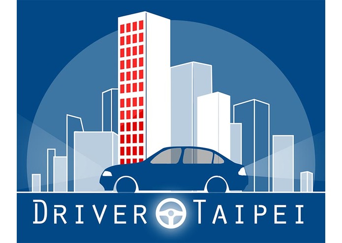 DriverTaipei – screenshot 1
