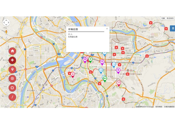 危難急救地圖-Emergency-Map-Group 203 – screenshot 5