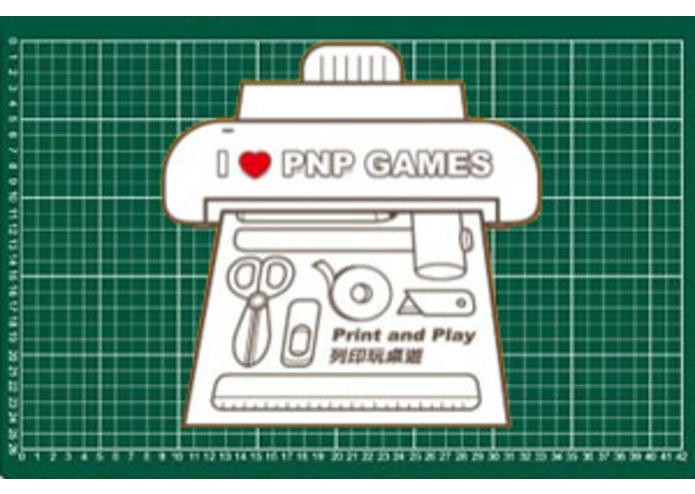print and Play – screenshot 1