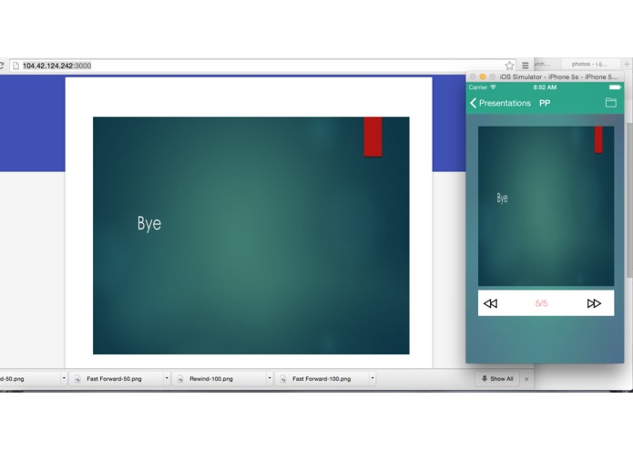 Remote – screenshot 3