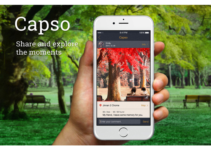 Capso – screenshot 1