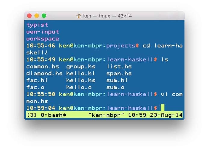 Tinymoon – screenshot 2