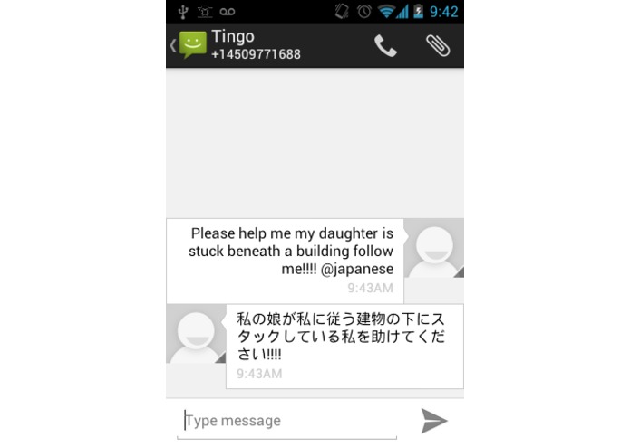 Tingo – screenshot 1