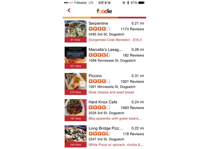 Foodie – screenshot 3