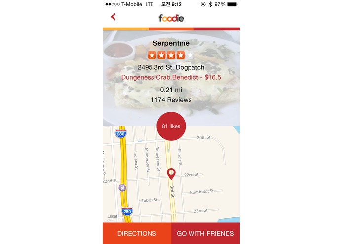 Foodie – screenshot 5