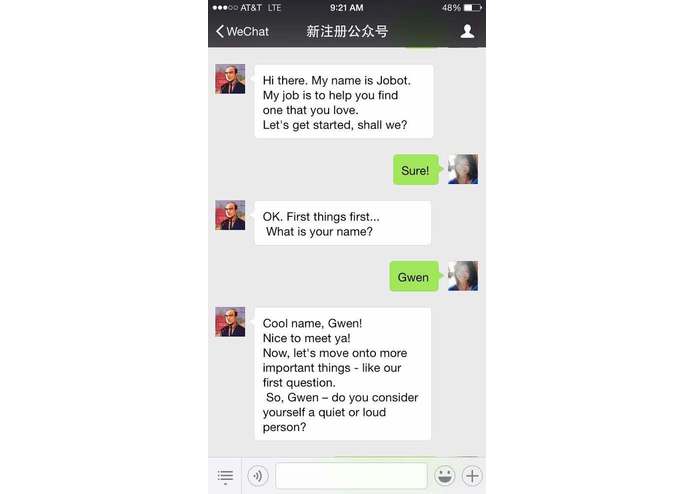 Jobot – screenshot 1