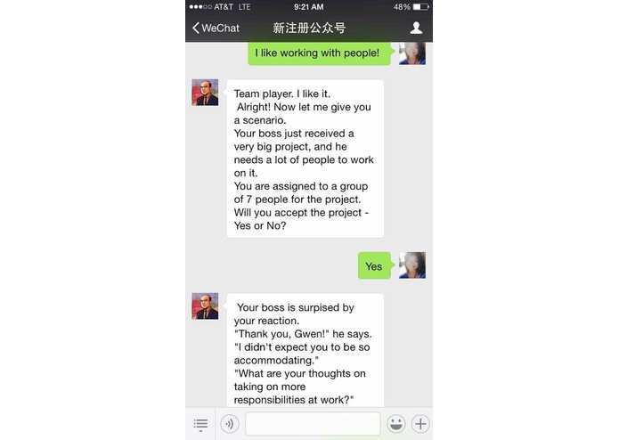 Jobot – screenshot 3