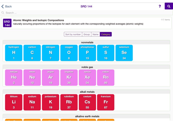 SRDb – screenshot 5