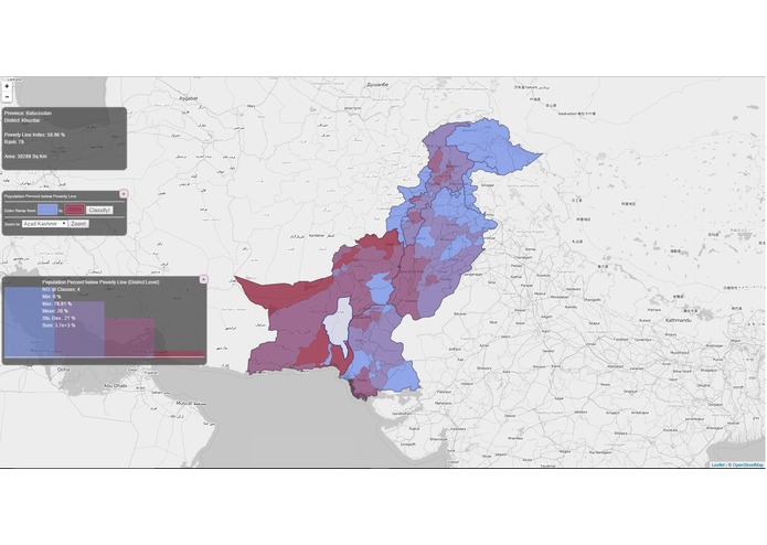 Pakistan Poverty Line App – screenshot 1