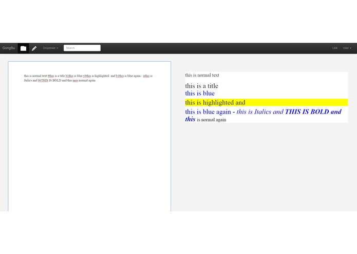 GongBu – screenshot 1
