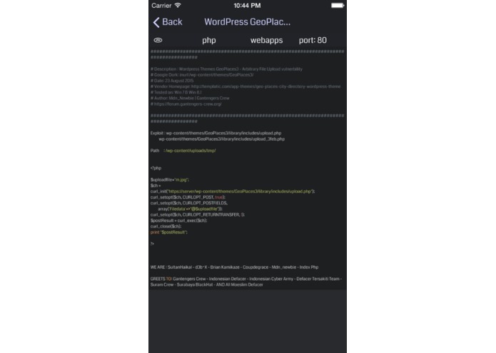 SecMate – screenshot 2