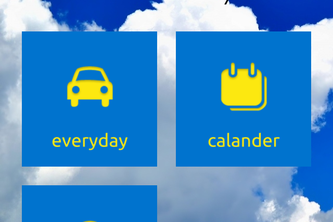 The Hurry App