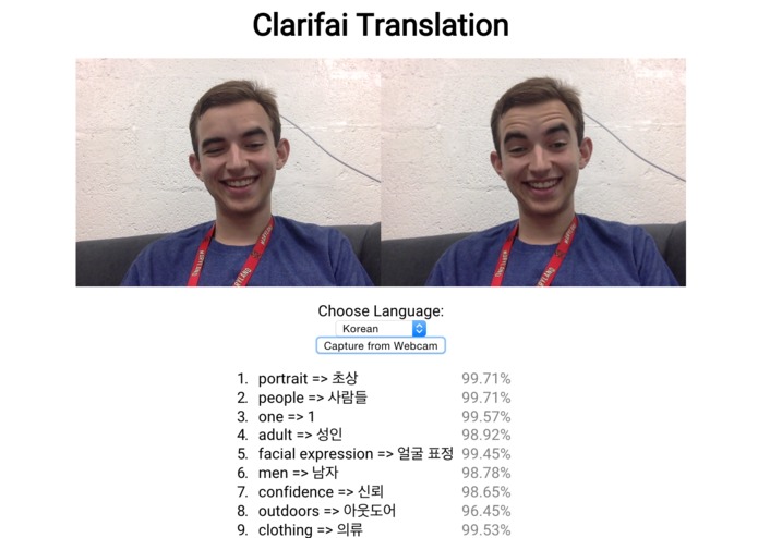Clarifai Translation – screenshot 1
