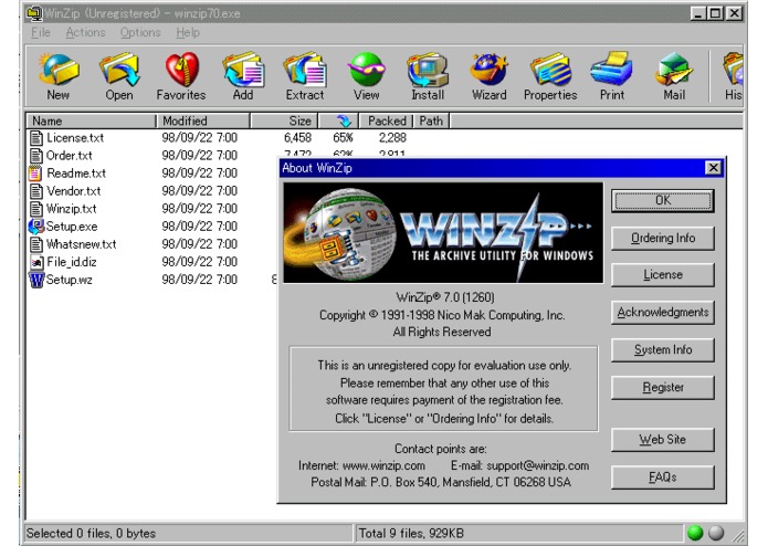 現代の圧縮 ( 美 学 A E S T H E T I C S )  – screenshot 1
