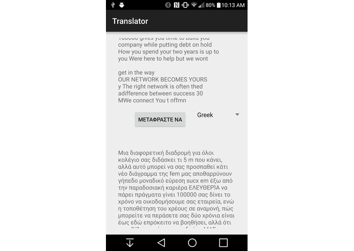 Mobile Vision Translator – screenshot 1