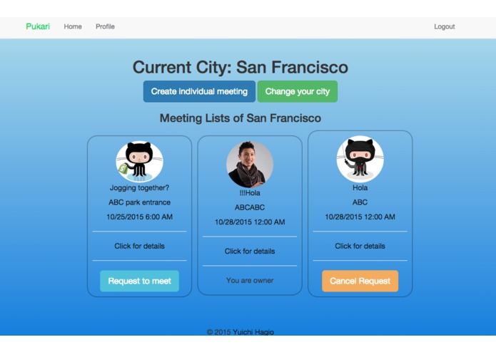 Pukari – screenshot 1