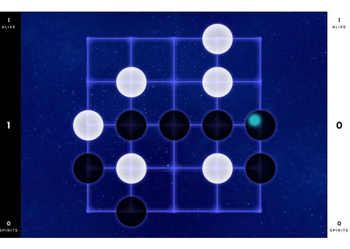 Tensr – screenshot 1