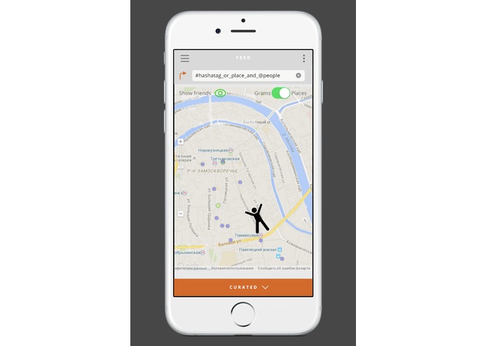 Placetee. Travel Happy Places – screenshot 3
