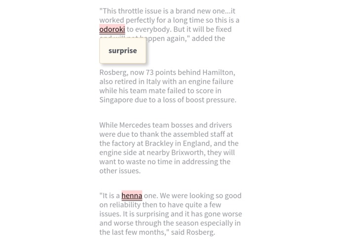 Reading Bilingual – screenshot 7