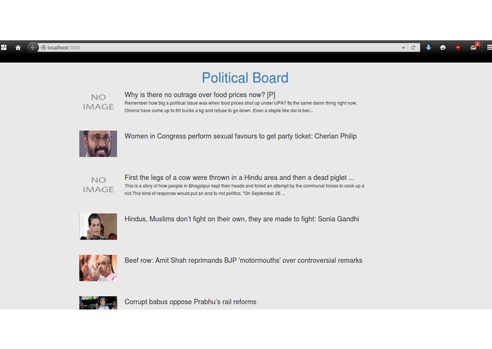 Polites – screenshot 1