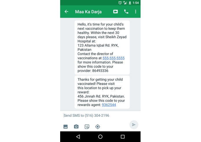 Maa Ka Darja – screenshot 3