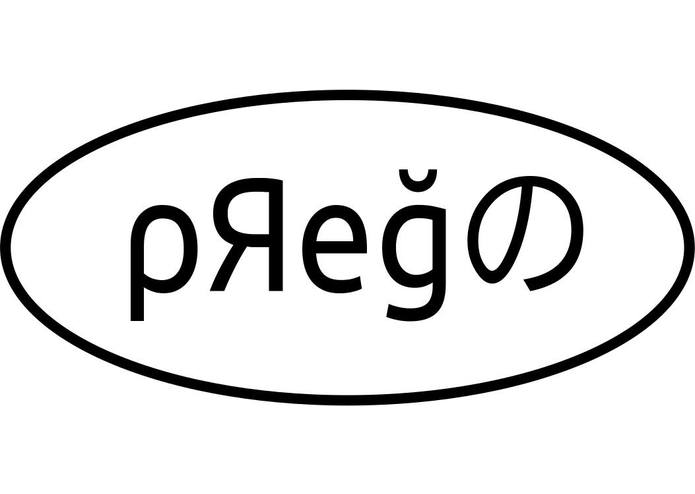 Prego – screenshot 1