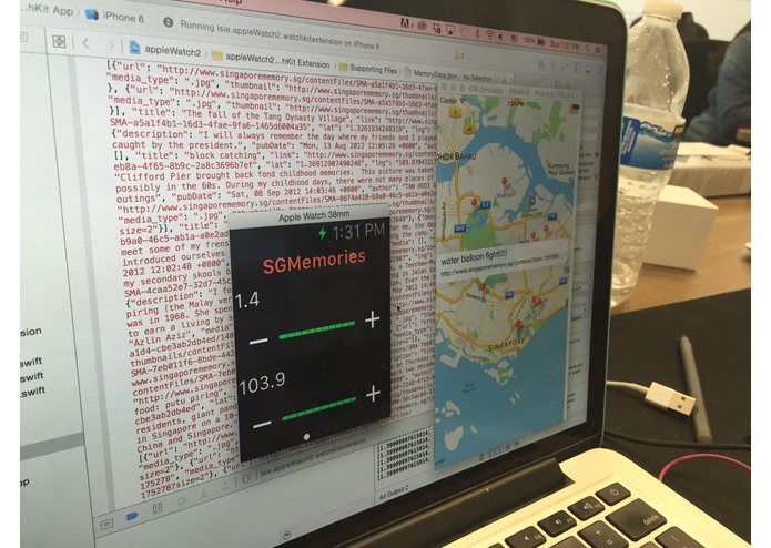 Singapore Memory Project app – screenshot 1