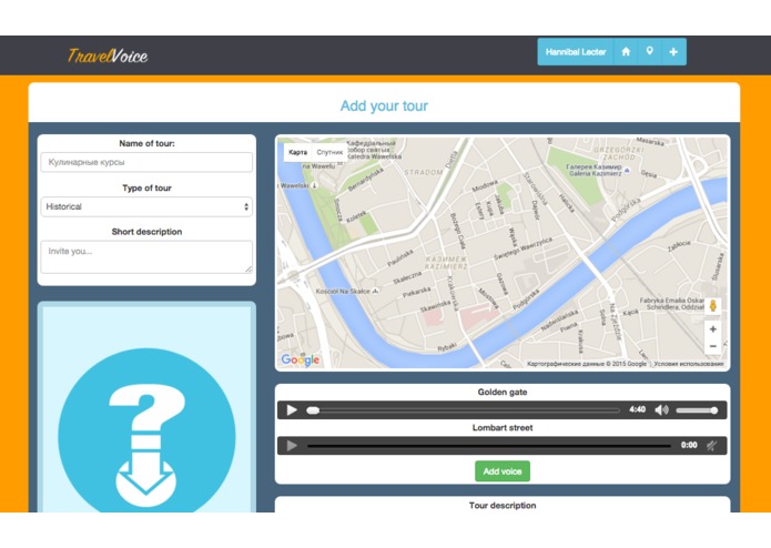 TravelVoice – screenshot 2