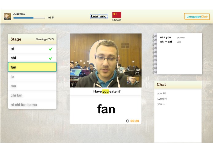 LanguageClub – screenshot 2