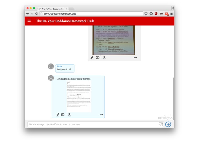 The Do Your Goddamn Homework Club – screenshot 1