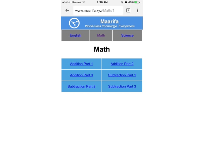 Maarifa – screenshot 1