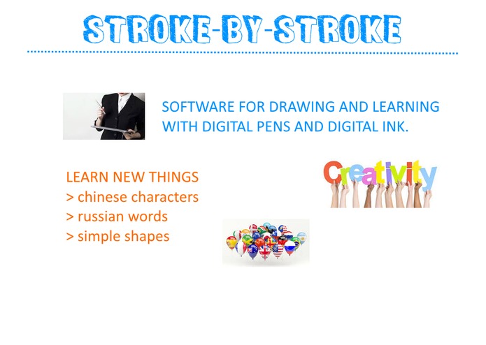 stroke-by-stroke – screenshot 4