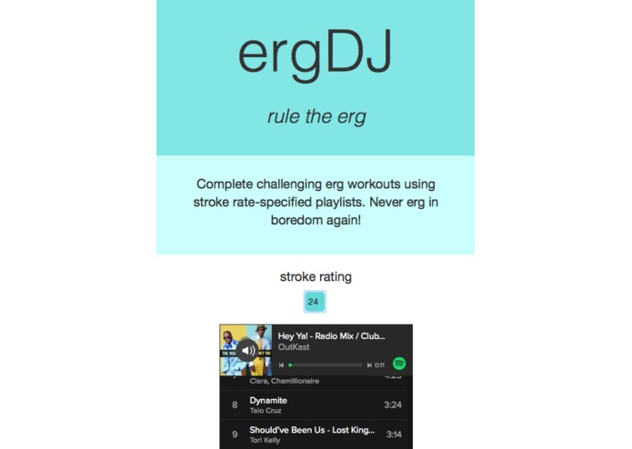 ergDJ – screenshot 1