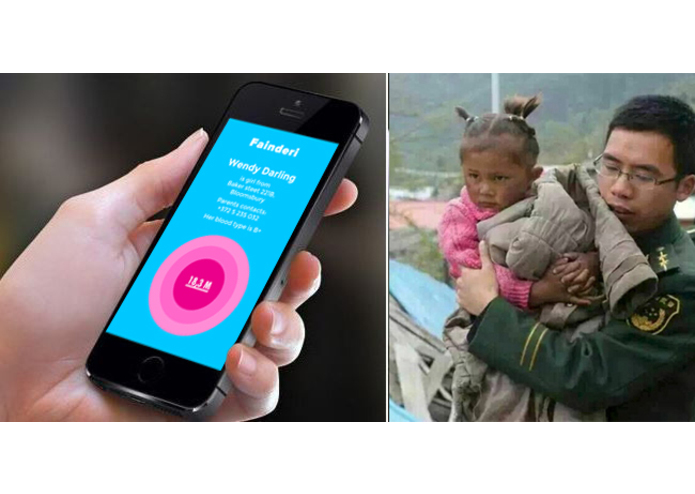 Fainderi – screenshot 1