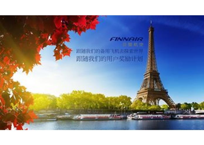 Rethinking the Finnair loyalty program – screenshot 4