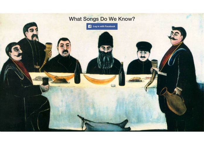 What Songs Do We Know? – screenshot 1