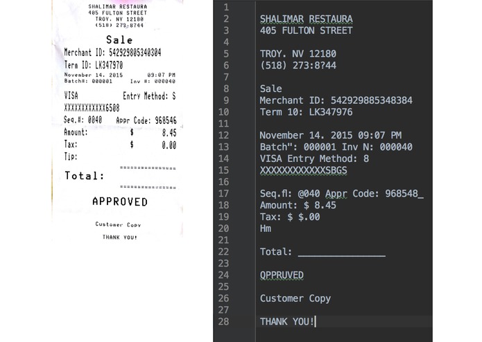 Imex – screenshot 1