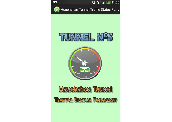 Tunnel Nº5 – screenshot 1