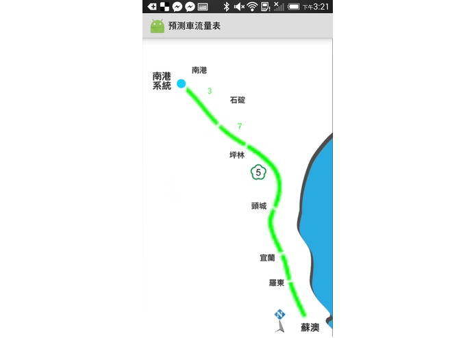 4G Traffic Transformer – screenshot 4