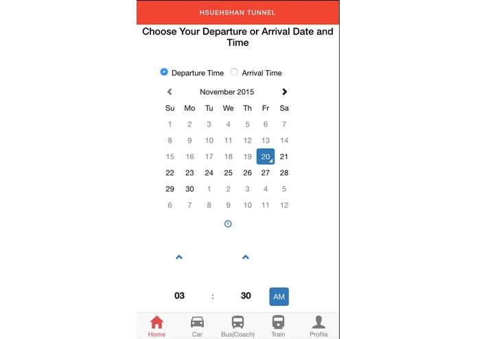 APP+Website台灣雪隧疏流 – screenshot 2