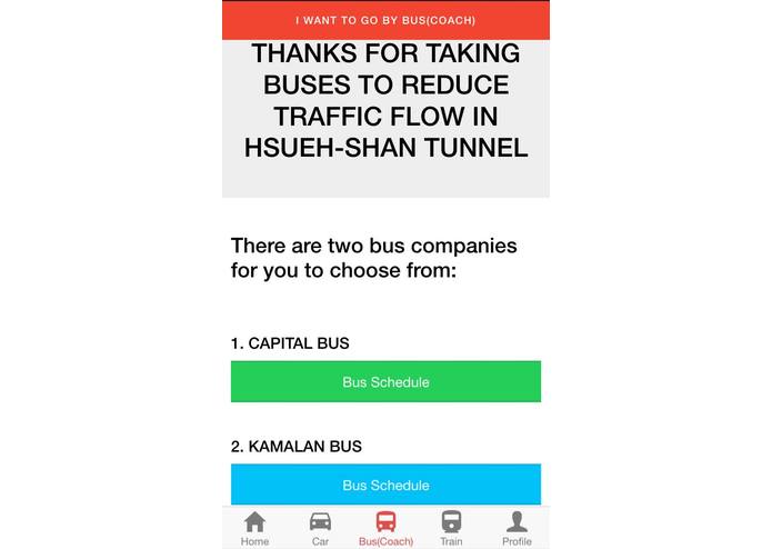 APP+Website台灣雪隧疏流 – screenshot 4
