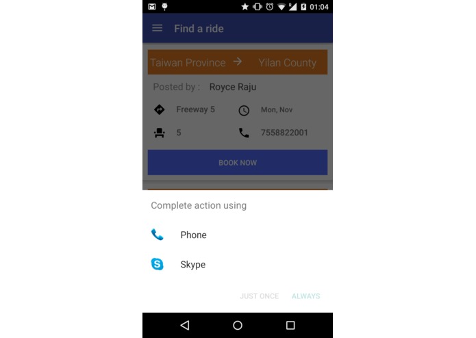 Ziyou – screenshot 10