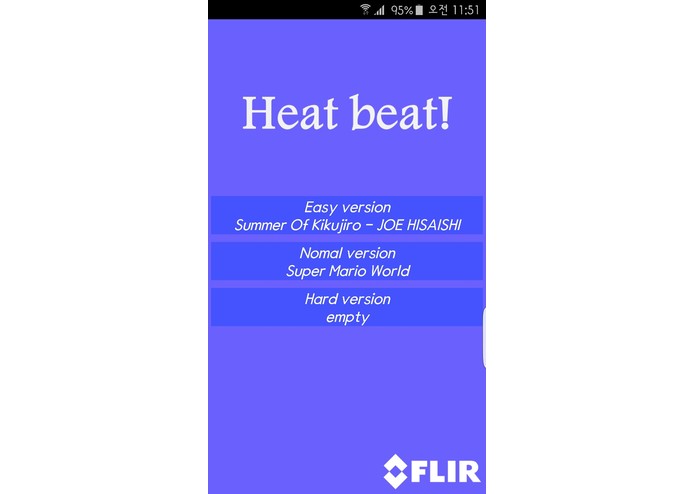 Heat Beat!  – screenshot 1