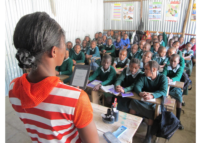 Mkombozi – screenshot 1