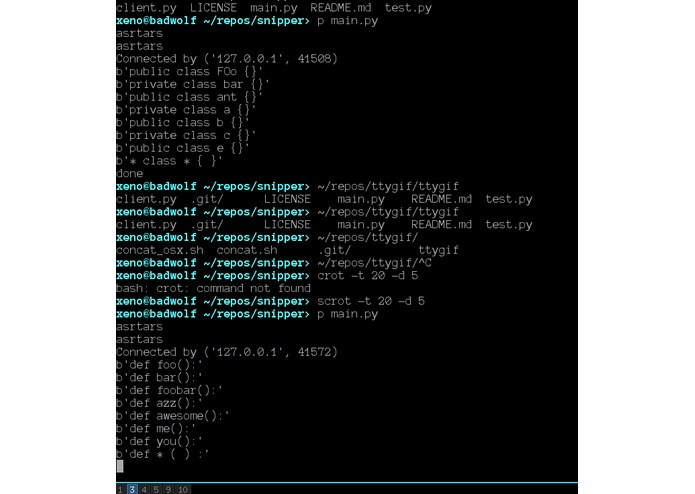 snipper – screenshot 1