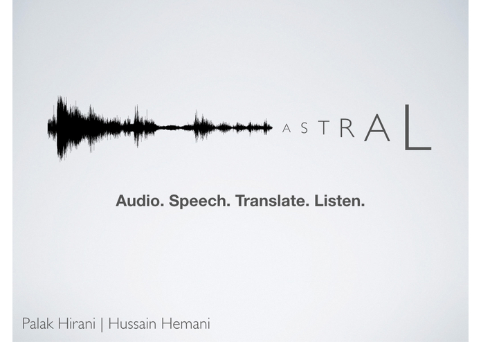 ASTRAL – screenshot 1
