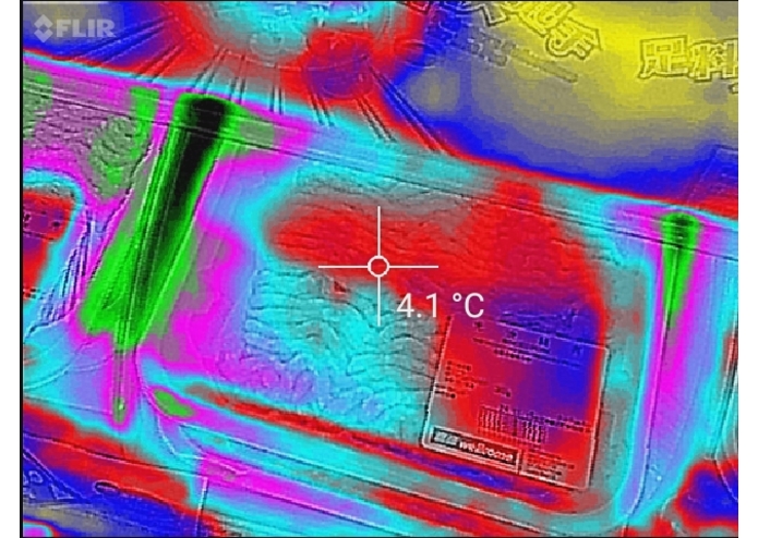mEat Safely – screenshot 2
