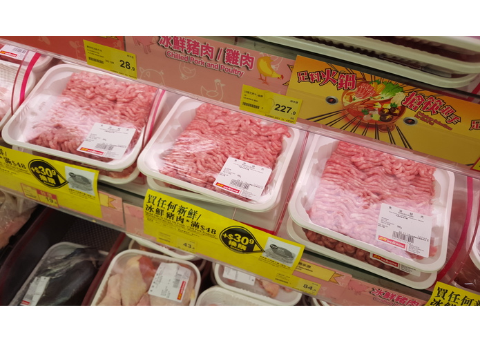 mEat Safely – screenshot 3