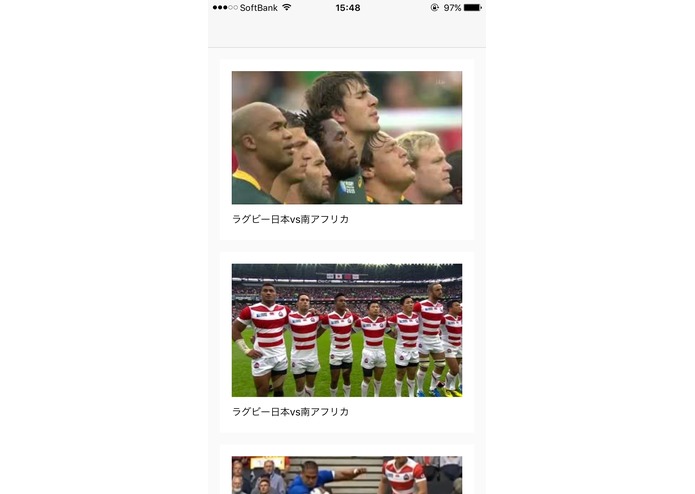 TK_15 – screenshot 1